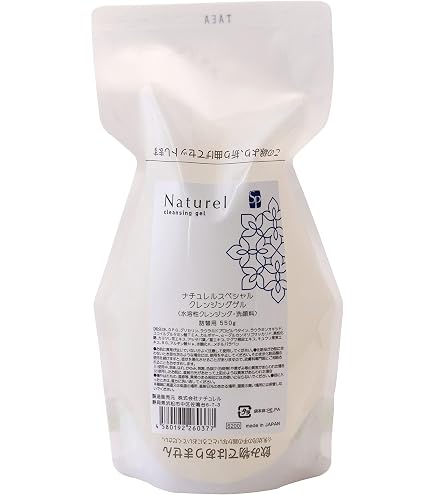 Amazon.co.jp: ナチュレルSP ゲルクリーム PLUS エコツインセット 詰替 