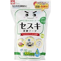 713HrC7qI3L._AC_UL210_SR210,