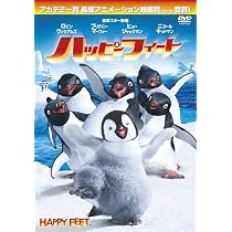 映画　ハッピーフィート2　ポスター　当時もの 713I2i0BUYL._AC_UL210_SR210,