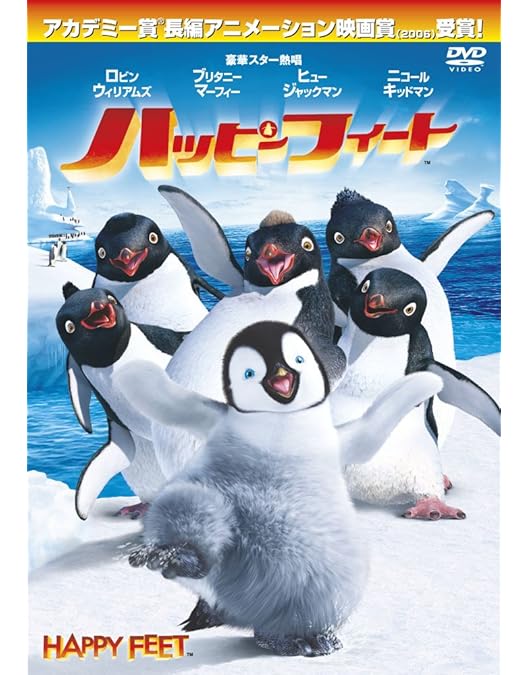 ベイブー都会へ行く：希少本 ベイブー都会へ行く：希少本 Amazon.co.jp