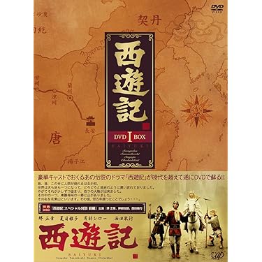 Amazon.co.jp 売れ筋ランキング: undefined の中で最も人気のある商品です