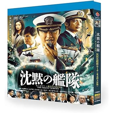 Amazon.co.jp 最新リリース: 内蔵ブルーレイドライブ の新着ランキング