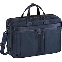 [ace gene] ビジネスバッグ リテントリー 42cm B4 2気室 Amazon.co.jp: [エースジーン] ビジネスバッグ リテントリー