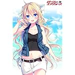 ガーリー・エアフォース iPhone(640×960)壁紙 イーグル ガーリー・エアフォース iPhone(640×960)壁紙 イーグル