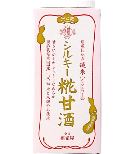 福光屋 VATEN 100ml瓶×30本、エナジードリンク