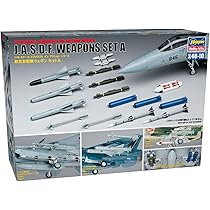 航空機 自衛隊機　戦闘機　プラモデル　セット売り（バラ売可能） Hasegawa ハセガワ 1/48 ラモデル再販川崎 五式戦闘機 I型 乙