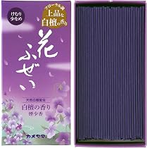 Amazon.co.jp: カメヤマ 花ふぜい 紫 煙少香 約100g 約230本 白檀の