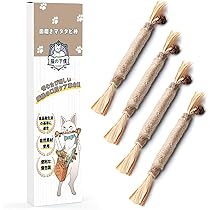 またたび PomPreece（ポンポリース） 猫 おもちゃ 猫じゃらし またたび マタタビ