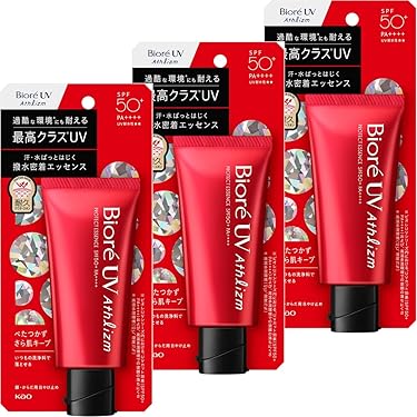 シャボン玉UV 日焼け止め 3本セット シャボン玉UV 日焼け止め 3本セット 3/3(月)新発売】シャボン玉UV