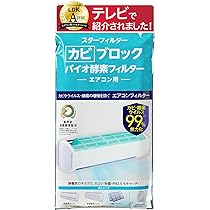 Amazon.co.jp: 【 D A I K I N 】 純正品 エアコン用 エア