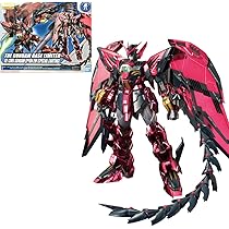 Amazon | バンダイスピリッツ MG 1/100 ガンダムベース限定 ガンダム