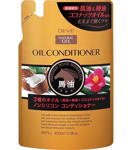 Amazon | 【2014年2月発売】ディシラ セルヴィス コンディショナー