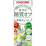 カゴメ 野菜ジュース 糖質オフ 200ml×24本 パック