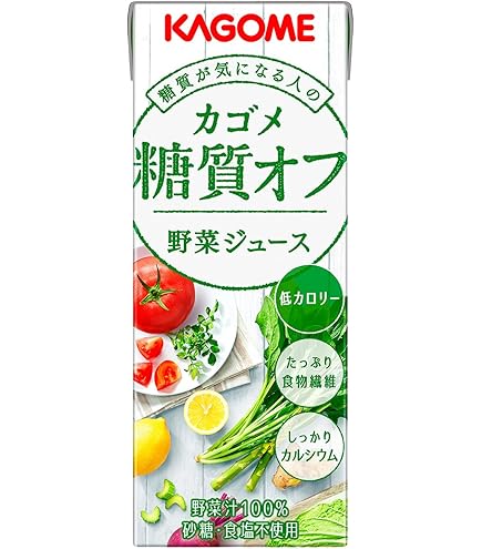 Amazon.co.jp: カゴメ 野菜ジュース 糖質オフ 200ml(24本入×2ケース)48
