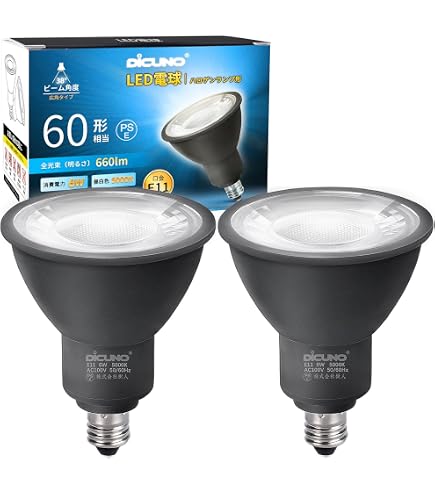 Amazon | ODELIC(オーデリック) 【工事必要】 エクステリア LED