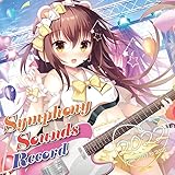 Symphony Sounds Record 2022 ～from 2007 to 2021～