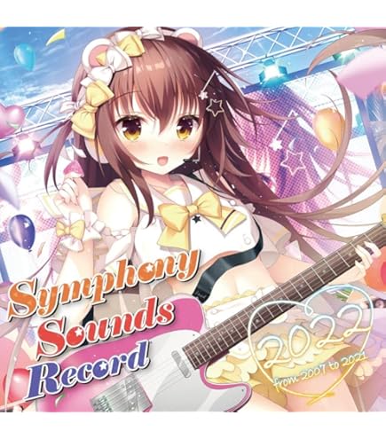 Studio e・go! Vocal Collection Vol.1+2 Studio e.go! Vocal collection Vol.1 | Studio e·go! 000411