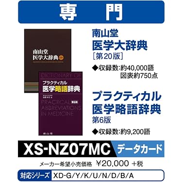 Amazon.co.jp 売れ筋ランキング: undefined の中で最も人気のある商品です