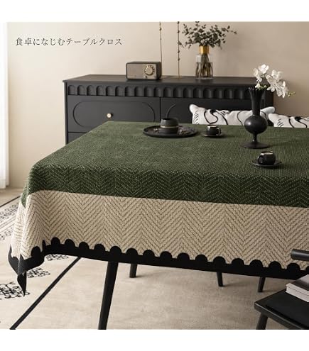 Amazon｜テーブルクロス 綿100％ 無地 140*220cm 防水 滑り止め すべり