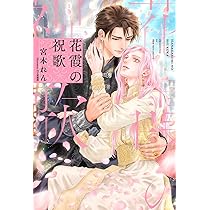 713KRnZHRBL._AC_UL210_SR210,