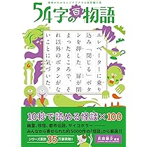 713KVBcp-pL._AC_UL210_SR210,