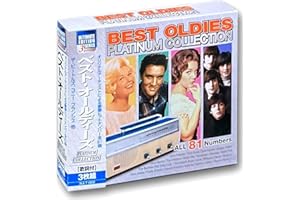 ベスト オールディーズ CD3枚組 3ULT-002