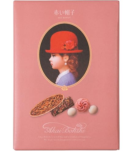 Amazon.co.jp: 赤い帽子 ブルー 175g : 食品・飲料・お酒
