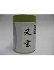 抹茶又玄１００㌘３袋丸久小山園 丸久小山園 又玄 – 宇治製茶株式会社