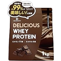 24/7workout オリジナルプロテイン チョコレート味 24/7ワークアウトオリジナルプロテイン【チョコレート味】