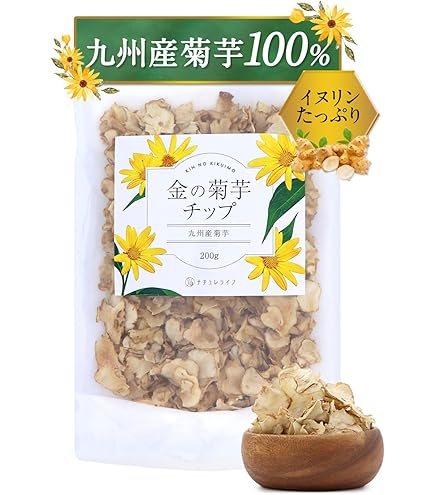 mushieggグランデ/ナチュレライフ金の菊芋210粒(30日分)x2袋 ナチュレライフ 金の菊芋 210粒 (30日分) 菊芋サプリ : こりき丸