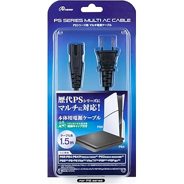 Amazon.co.jp 売れ筋ランキング: PS5用ケーブル・アダプター の