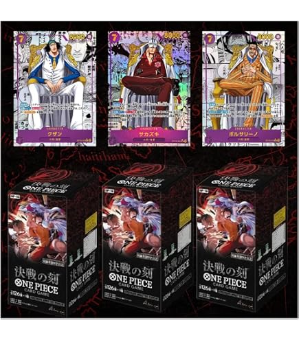 Amazon.co.jp: ONE PIECEカードゲーム P-041 モンキー・D・ルフィ P