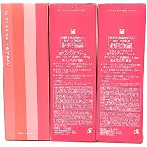 ナリス レジュアーナWクレンジングフォーム 3本セット Amazon | NARIS ナリス レジュアーナ Wクレンジングフォーム 100g×3本