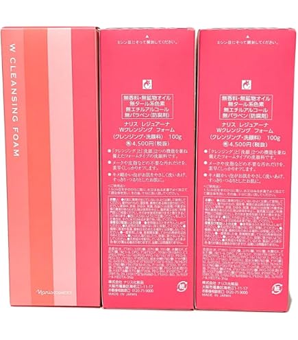 Amazon | NARIS ナリス レジュアーナ クリームインミルク ＜濃厚ミルク