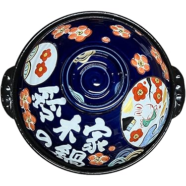 夕立窯　おひつ 夕立窯おひつ