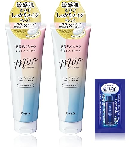Amazon | ミュオ ミルキィクレンジング | ミュオ | クレンジングミルク