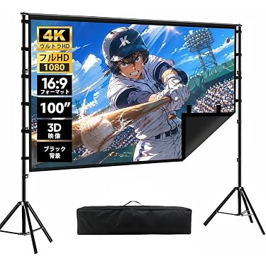 Amazon.co.jp 最新リリース: プロジェクタースクリーン の新着
