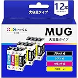 GPC Image Flex MUG-4CL マグカップ インク エプソン 対応 インクカートリッジ マグカップ MUG 4色パック *3（合計12本セット）エプソン 用 EW-452A EW-052A インク 大容量 EPSON 用 プリンター 4
