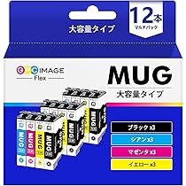 Amazon.co.jp: GPC Image Flex MUG-4CL エプソン 用 インク マグカップ