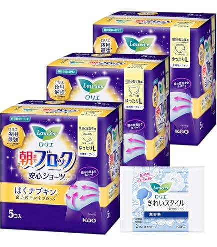 Amazon | ウィスパー 立体カーブ 多い日の昼用 14コ入 | WHISPER