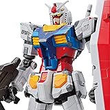 BANDAI SPIRITS 【ガンダム ファクトリー 横浜 限定】/100 RX-78F00 ガンダム ワンサイズ