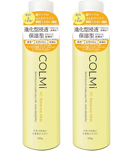 Amazon | サボリーノ ナノバブルスプレーC【ナノバブルでつるんと透明