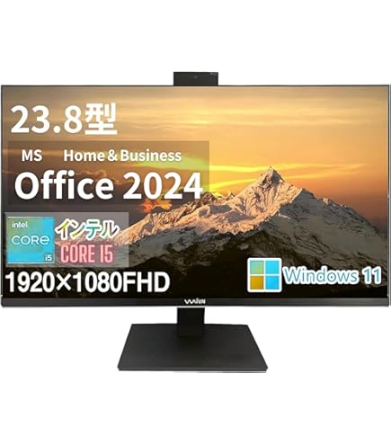 Amazon.co.jp: NEC PC-DA370GAB LAVIE Desk All-in-one : パソコン