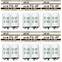 Amazon | 点灯管 FG-4P（40W型）P形（グローランプ グロー球 グロー