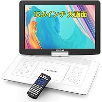 きぬごし様　ASUTAS ポータブルdvdプレーヤー 17.9型 液晶 イ きぬごし様 ASUTAS ポータブルdvdプレーヤー 17.9型 液晶 イ Amazon.co