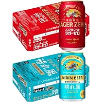 Amazon.co.jp: 晴れ風 キリン ビール350ml×24本[6缶×4][飲食店での