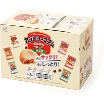 Amazon.co.jp: 有楽製菓 ブラックサンダー 1本 20個 : 食品・飲料・お酒