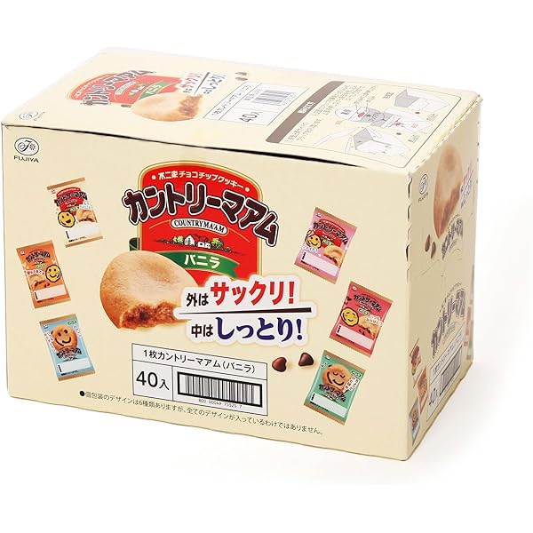 Amazon.co.jp: カントリーマアム 詰め合わせ 2種約95袋 宝箱BOXセット