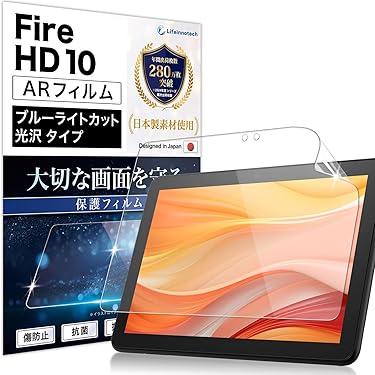 Dewsod タブレット 11インチ ガラスフィルム 保護フィルム 反射低減 Amazon.co.jp: 【2枚セット】 Dewsod タブレット 11インチ 用