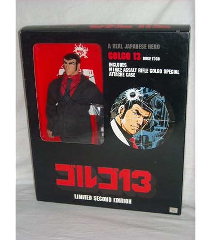 Amazon.co.jp: figma ゴルゴ13 : ホビー